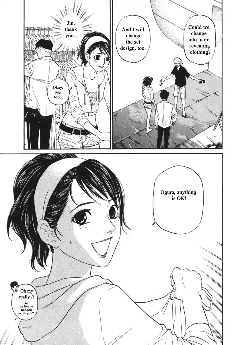 Haruka 17 Chapter 180 8